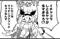 225632 B