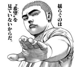 58580 B