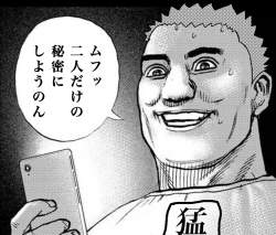 337052 B