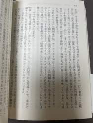 385063 B