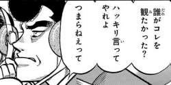 58674 B