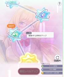 125943 B