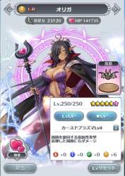 355281 B