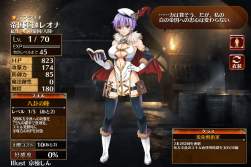 1143441 B