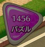 46073 B