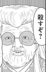 1149503 B