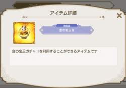 117598 B