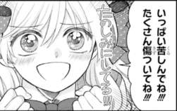 63043 B