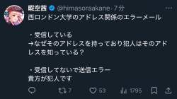 122983 B