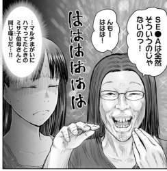 224453 B