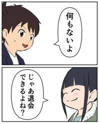 95380 B