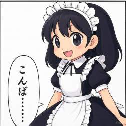 247191 B