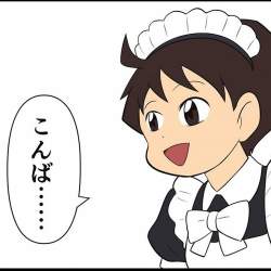 1130432 B