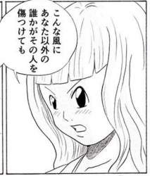 45666 B