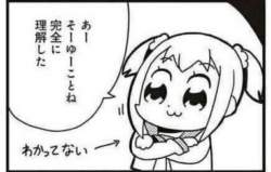 34577 B