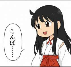 1472976 B