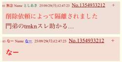 176646 B