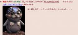 117847 B
