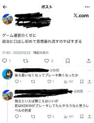 237438 B