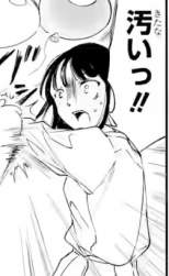 32417 B