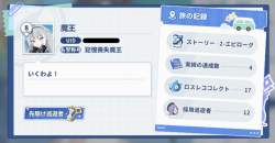 126747 B