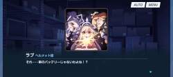 1168489 B