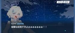 1685245 B