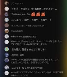 783561 B
