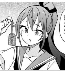 137515 B
