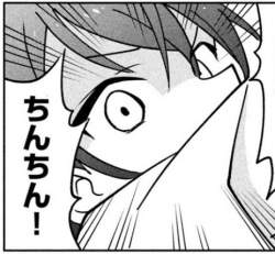 70088 B