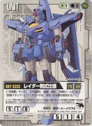 74996 B