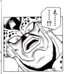 32736 B