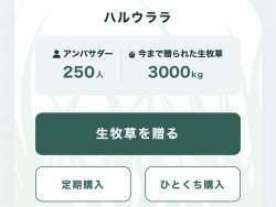 62692 B