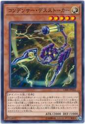 59206 B