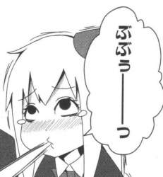 68943 B