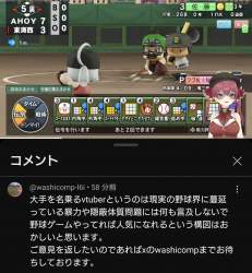 256845 B