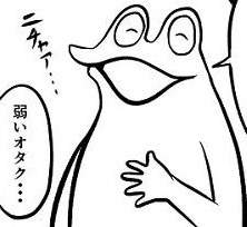 18068 B