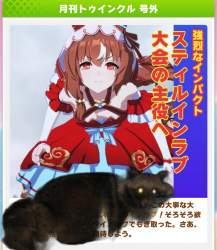1706886 B