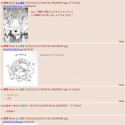 257268 B