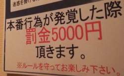 51028 B