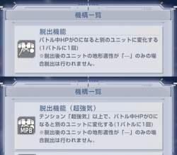 266310 B