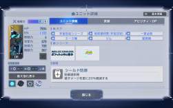 712494 B