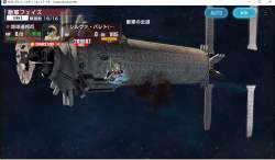 857314 B