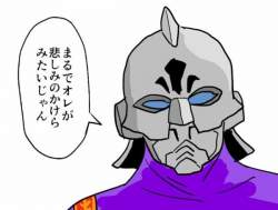 56675 B