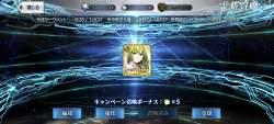 3099611 B