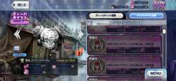 2580441 B