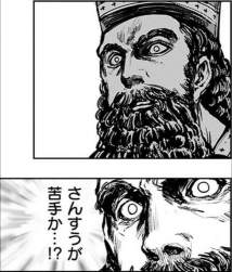 98960 B