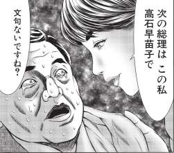 907563 B