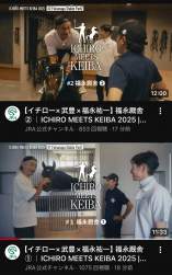 1337347 B
