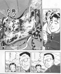 279967 B